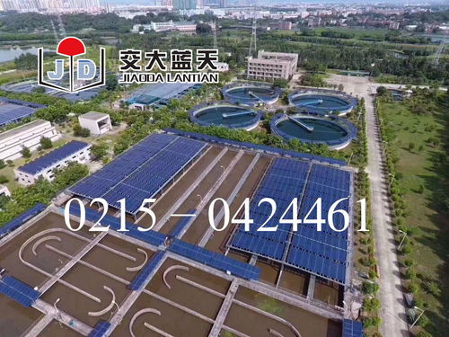 交大蓝天光伏 2017销量领跑背后的技术实力与交流协作